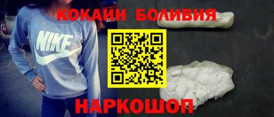 первитин Кунгур