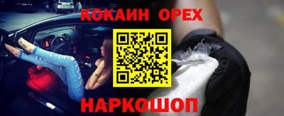 дмт Кумертау