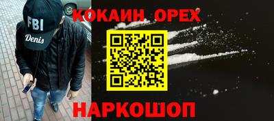 первитин Кунгур