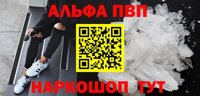 дмт Кумертау