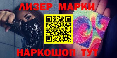 первитин Кунгур