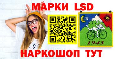 первитин Кунгур