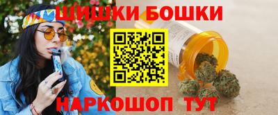 первитин Кунгур
