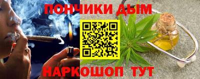 первитин Кунгур