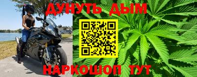 а пвп мука Кулебаки