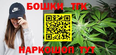 первитин Кунгур