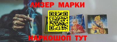 а пвп мука Кулебаки