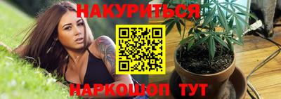 а пвп мука Кулебаки