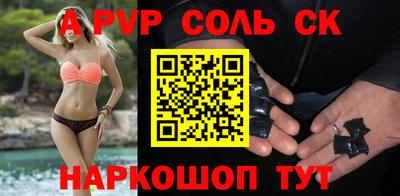 дмт Кумертау