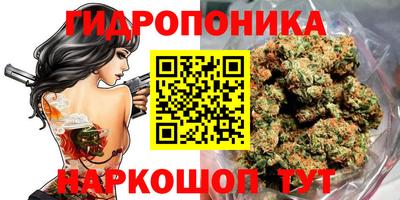 дмт Кумертау