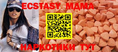 а пвп мука Кулебаки