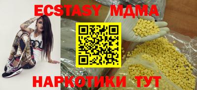 а пвп мука Кулебаки