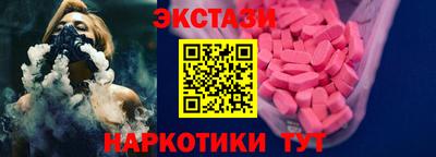 первитин Кунгур