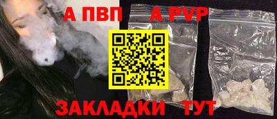 дмт Кумертау