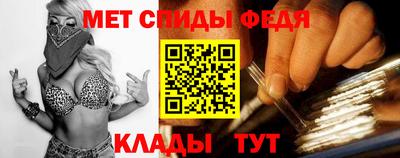 а пвп мука Кулебаки