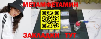 дмт Кумертау