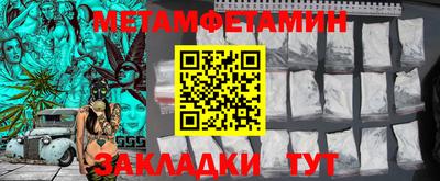 дмт Кумертау