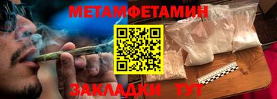 а пвп мука Кулебаки