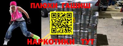 дмт Кумертау
