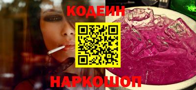 первитин Кунгур
