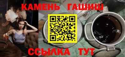 первитин Кунгур