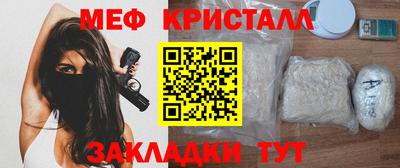 дмт Кумертау