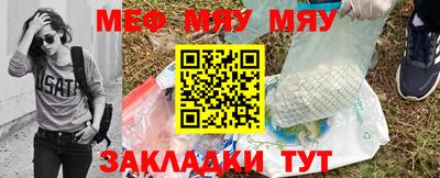 а пвп мука Кулебаки