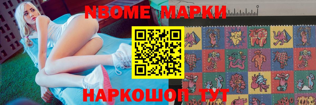 Урай  LSD-25 экстази кислота  LSD-25 экстази ecstasy  Вход с VPN 